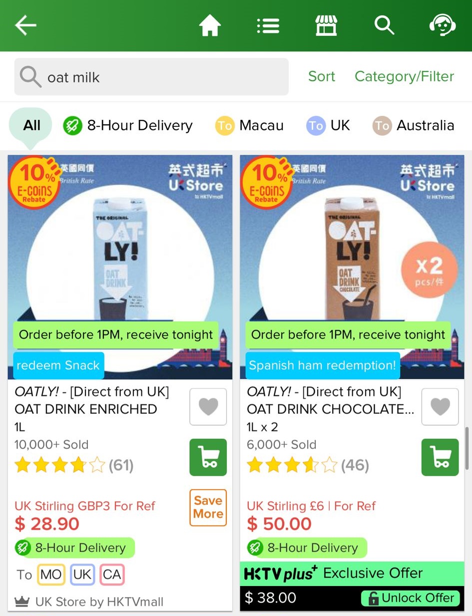 WhatsApp Image 2024-09-12 at 10.26.35_58036e3e.jpg