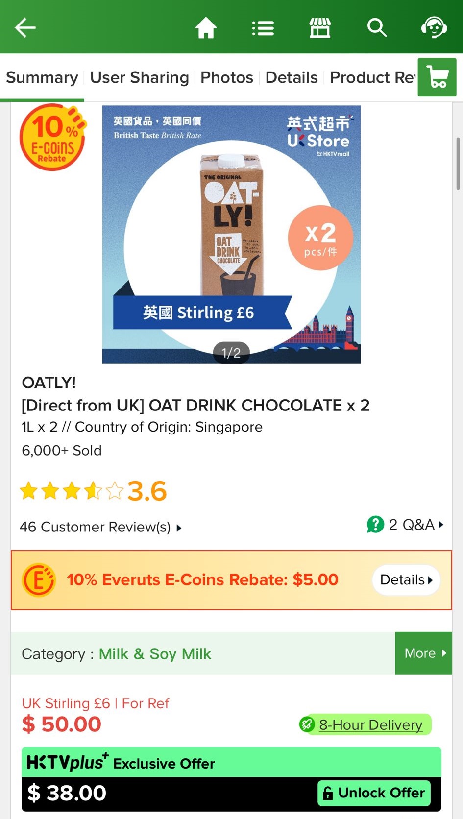 WhatsApp Image 2024-09-12 at 10.26.45_760f631b.jpg