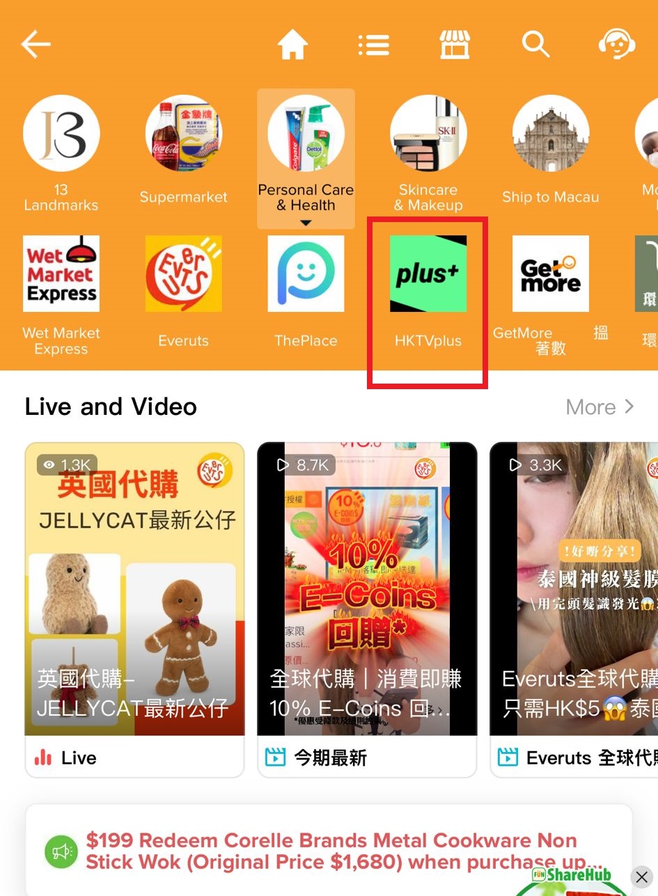 WhatsApp Image 2024-09-11 at 22.04.58_71c12125.jpg