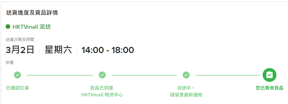 Screenshot 2024-03-14 121137.png